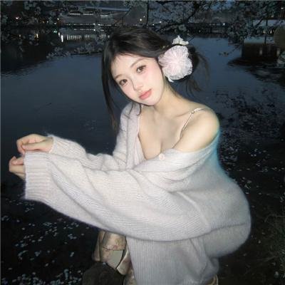 新版天真有邪